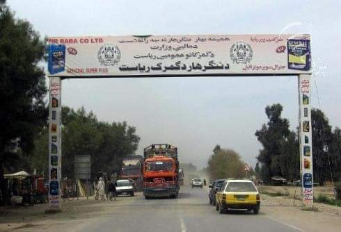 ننګرهار کې د ګمرک رییس او کارکونکي د فساد په تور ونیول شو.