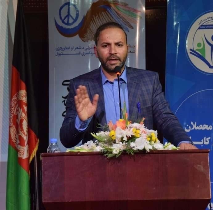 څانګوالي زموږ اړتيا